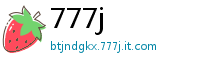 777j